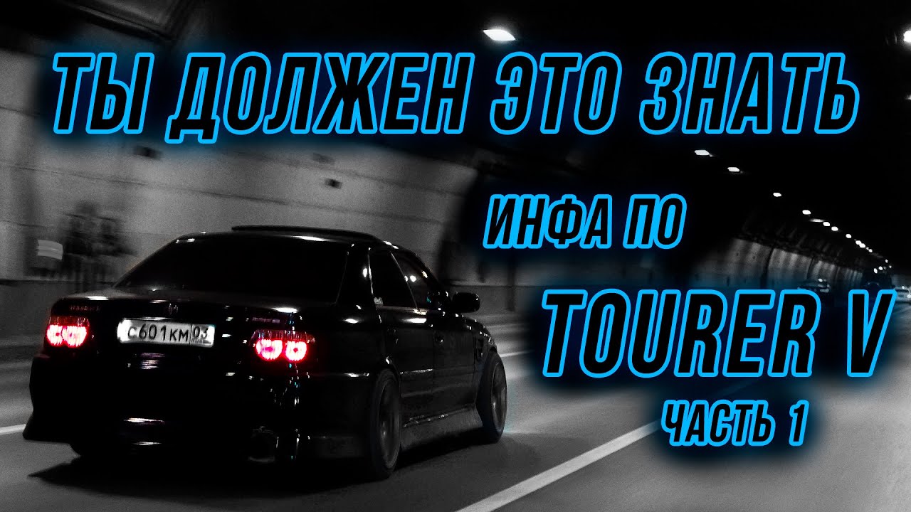 Гайд по обслуживанию маркообразных jzx90, jzx100, jzx110 Часть 1