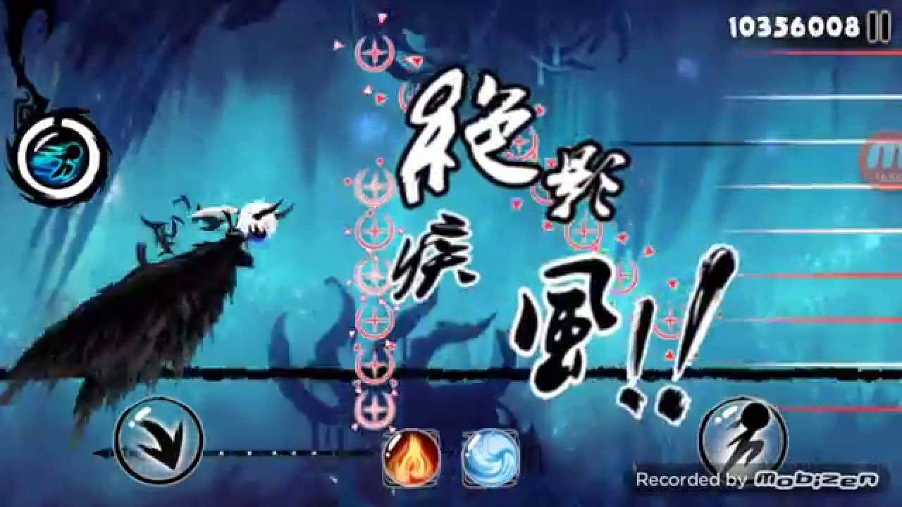 Speedy Ninja - BluGnu 25mil score