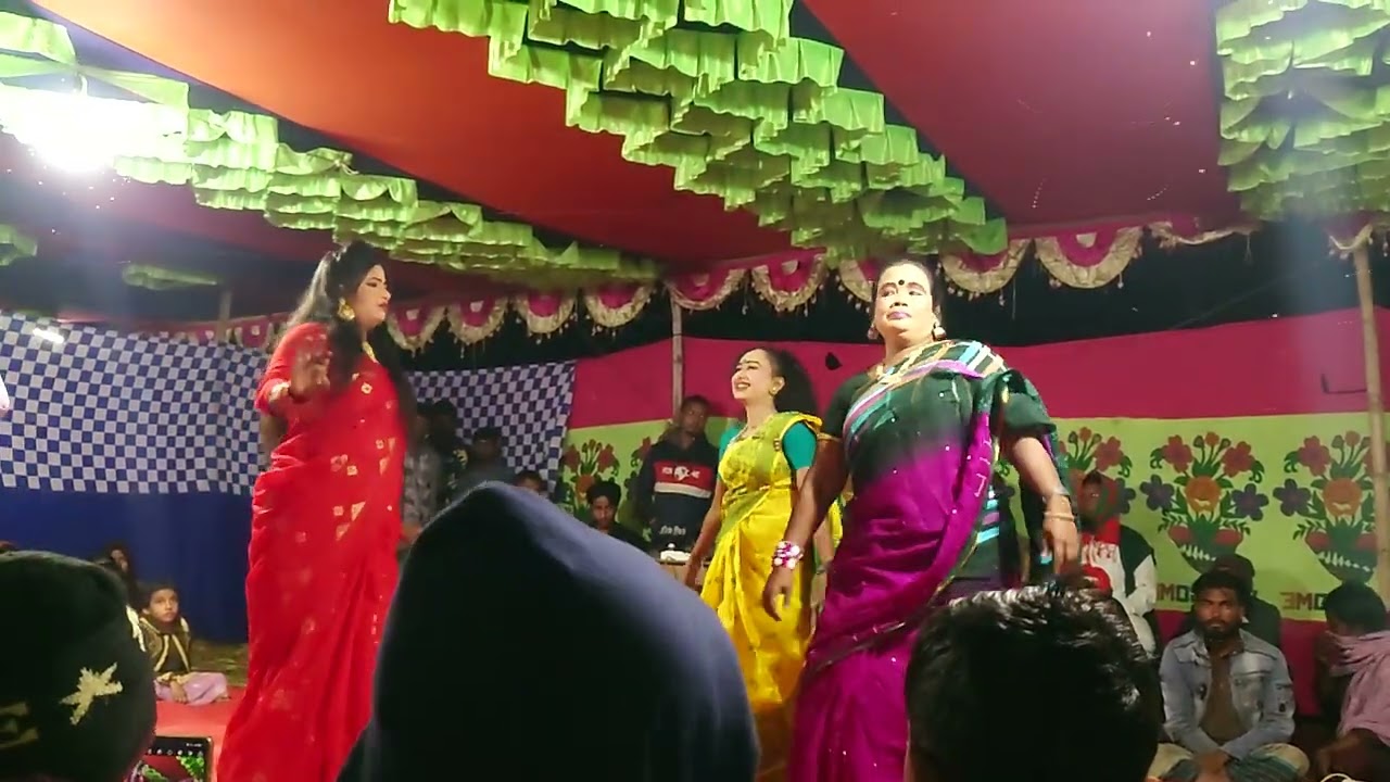সেই গান সেই নাচ 