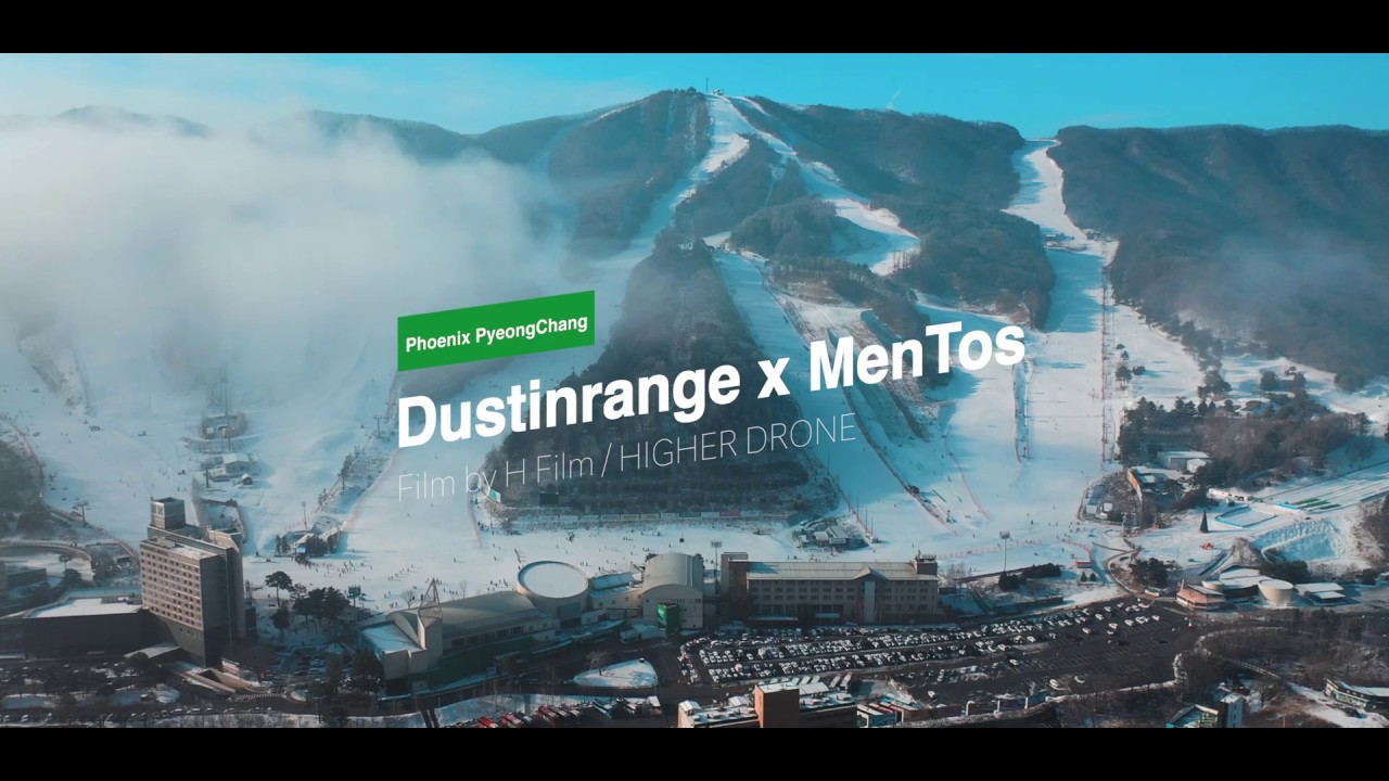 Dustin x MenTos / 윤종인 / 멘토스 / 숏턴 / 카빙 / 스노우보드