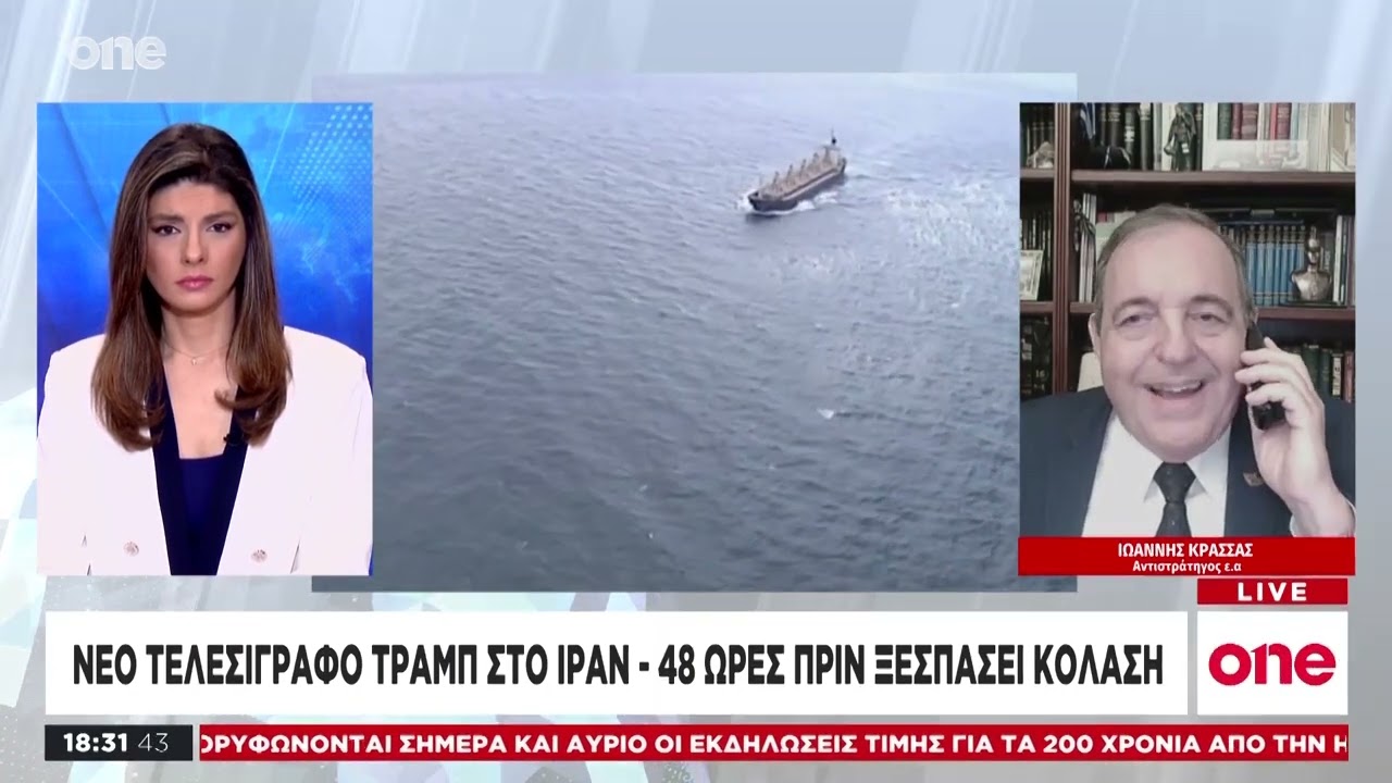 &Kappa;&rho;&alpha;&sigma;&sigma;ά&sigmaf;: &laquo;&Alpha;&nu; &omicron;&iota; &Eta;&Pi;&Alpha; &kappa;ά&nu;&omicron;&upsilon;&nu; &chi;&epsilon;&rho;&sigma;&alpha;ί&alpha; &epsilon;&pi;&iota;&chi;&epsilon;ί&rho;&eta;&sigma;&eta; &theta;&alpha; έ&chi;&omicron;&upsilon;&nu; &pi;&omicron;&lambda;&lambda;&omicron;ύ&sigmaf; &nu;&epsilon;&kappa;&rho;&omicron;ύ&sigmaf;&raquo;  - &Pi;ώ&sigmaf; &kappa;&alpha;&tau;&alpha;&rho;&rho;ί&phi;&theta;&eta;&kappa;&epsilon; &tau;&omicron; F-15