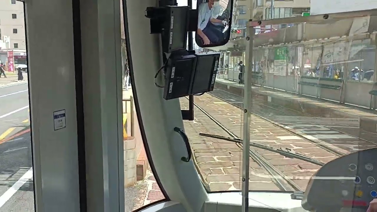 広電本線・駅前大橋線 前面展望｡