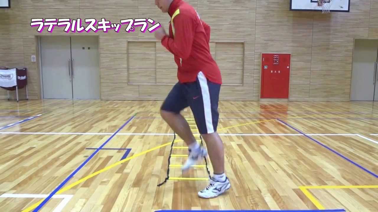 ラダートレーニング≪初級編≫