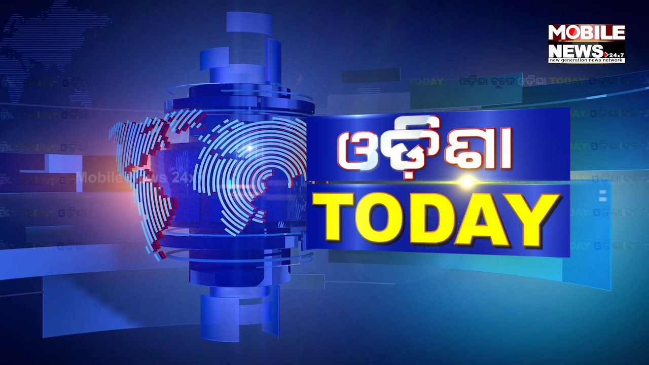 Evening Bulletin Odisha Today 07.10.2022 | Mobile News 24x7