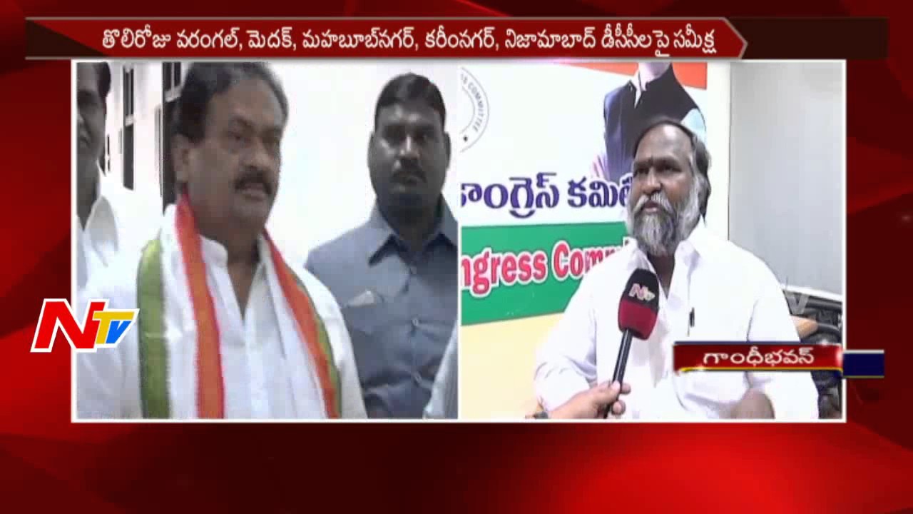 Congress Leader Jagga Reddy Face to Face || NTV