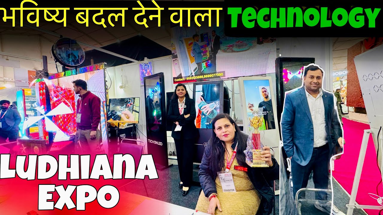 Led video wall advertising business Signage इंडस्ट्री को बदल देगी | Digital Signage & Video Wall