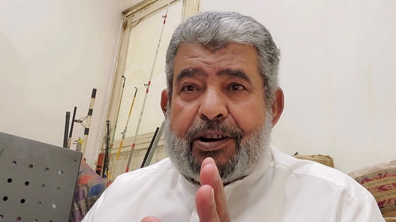 حداق بوناصر العمر  طريقة عمل المشبك لصيد السمك ومعلومات عامة و مخاطر المشبك ٢٠٢٤/٦/١٢ م الكويت 🇰🇼