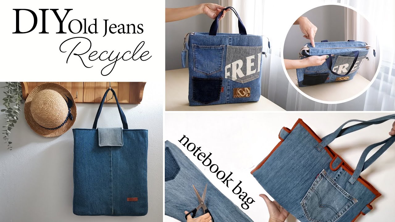How to make a laptop bag from old jeans | Sewing Tutorial