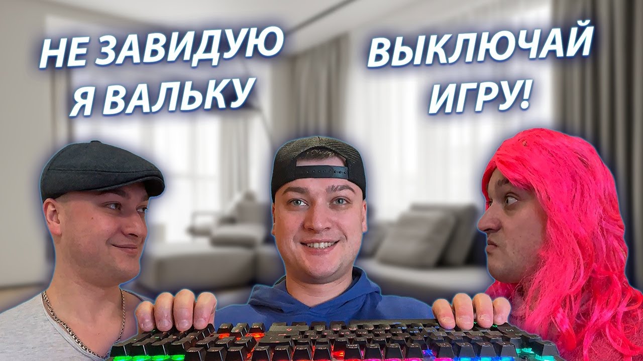 СЕРИАЛ 