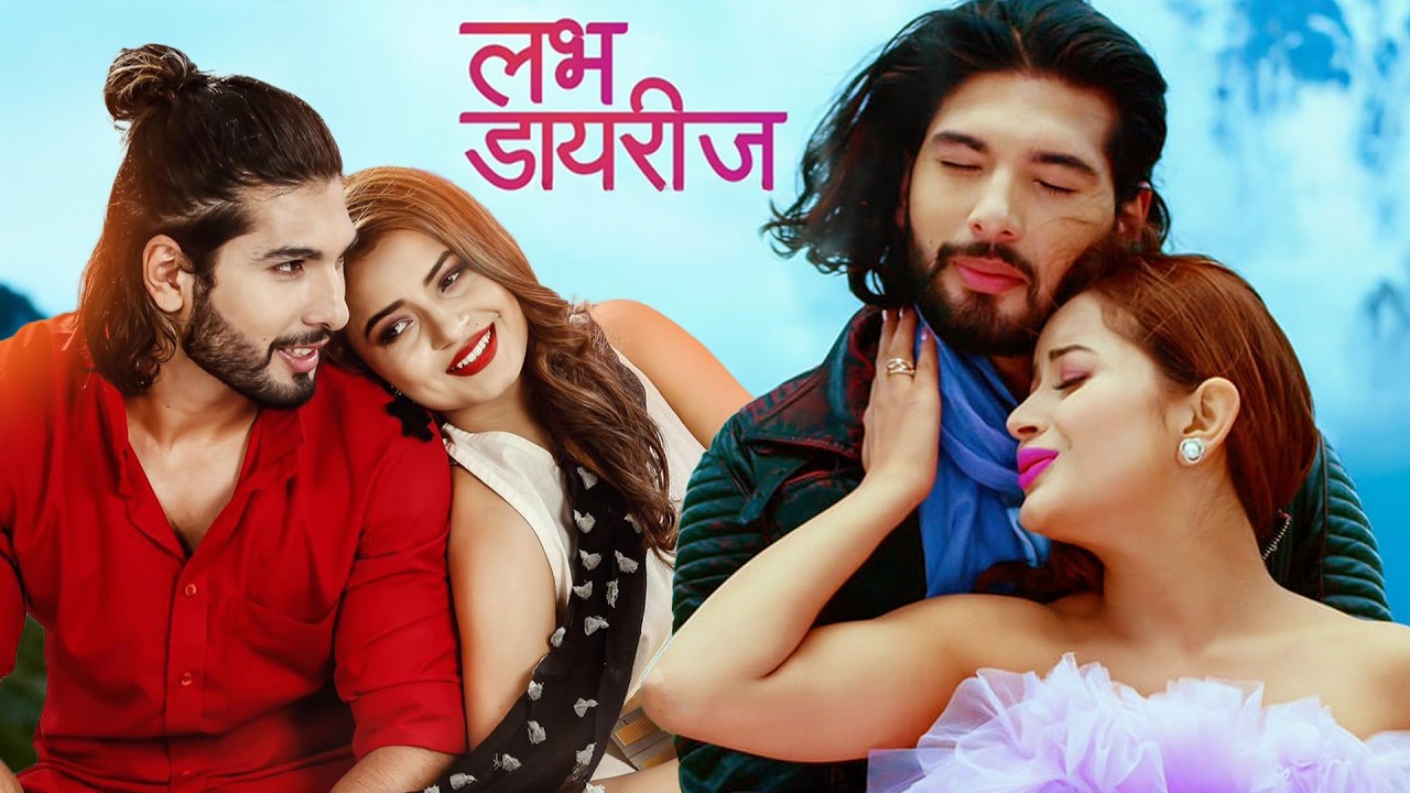 Love Diaries (2026) Latest Love Story Hindi Dubbed Movie | Sushil Shrestha, Rubeena Thapa | NR