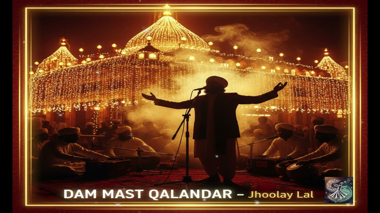 Dam Mast Qalandar Qawwali | Jhoolay Lal | Powerful Sufi Qawwali 2026.