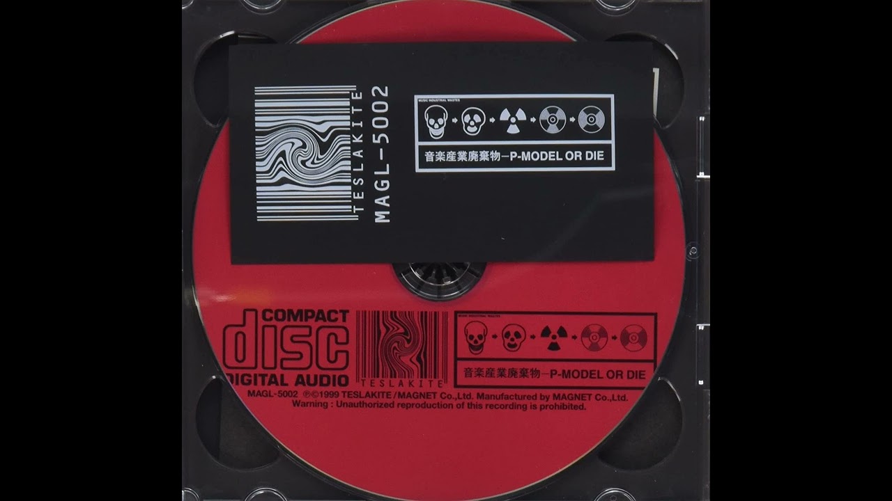 P-Model &ndash; Ancient Sounds