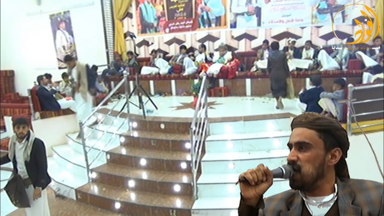 عرس علي الملاهي مقيل من النشيد اليمني الاصيل مع البرع  بصوت المنشد محفوظ شايع تهانينا للعريس