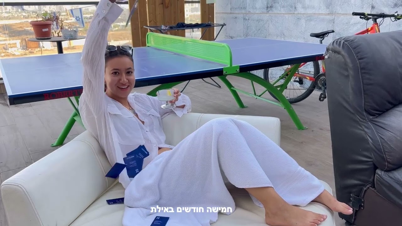 מערכוני סוף שנה קומונה י״א - קיבוץ עין השלושה