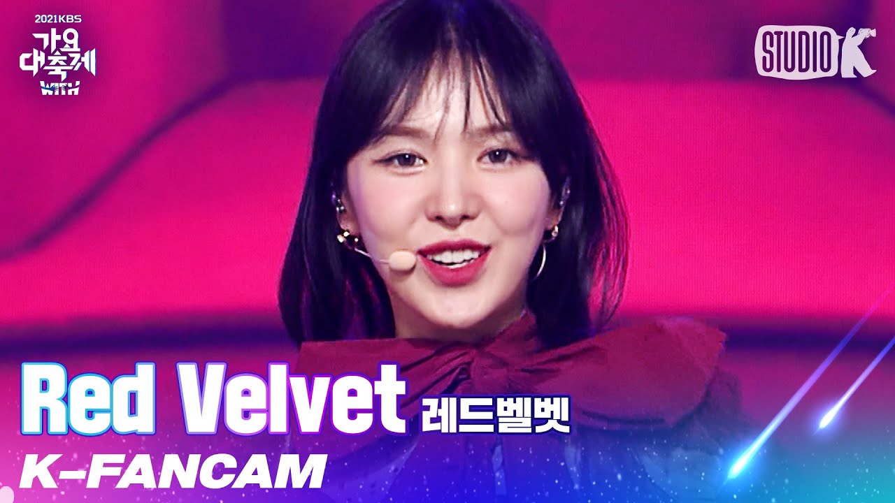 [K-Fancam] 레드벨벳 웬디 직캠 'Queendom' (Red Velvet WENDY Fancam) l @가요대축제 211217