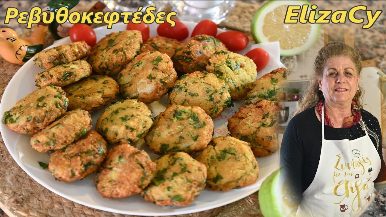 Нутовые фрикадельки от Элизы — лучшие #MEchatzimike