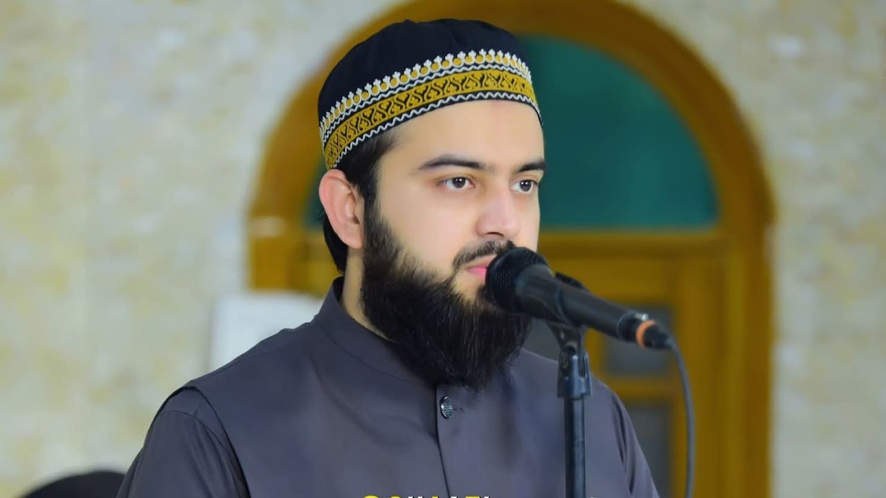 Wara Fa'ana Laka Zikrak ~ ورفعنالک ذکرک