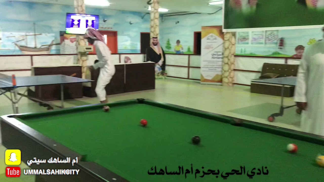 نادي الحي بحزم أم الساهك