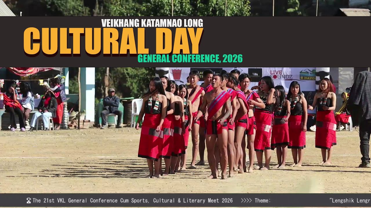 Cultural Day | 🏆The 21st VKL General Conference Cum Sports, Cultural & Literary Meet 2026