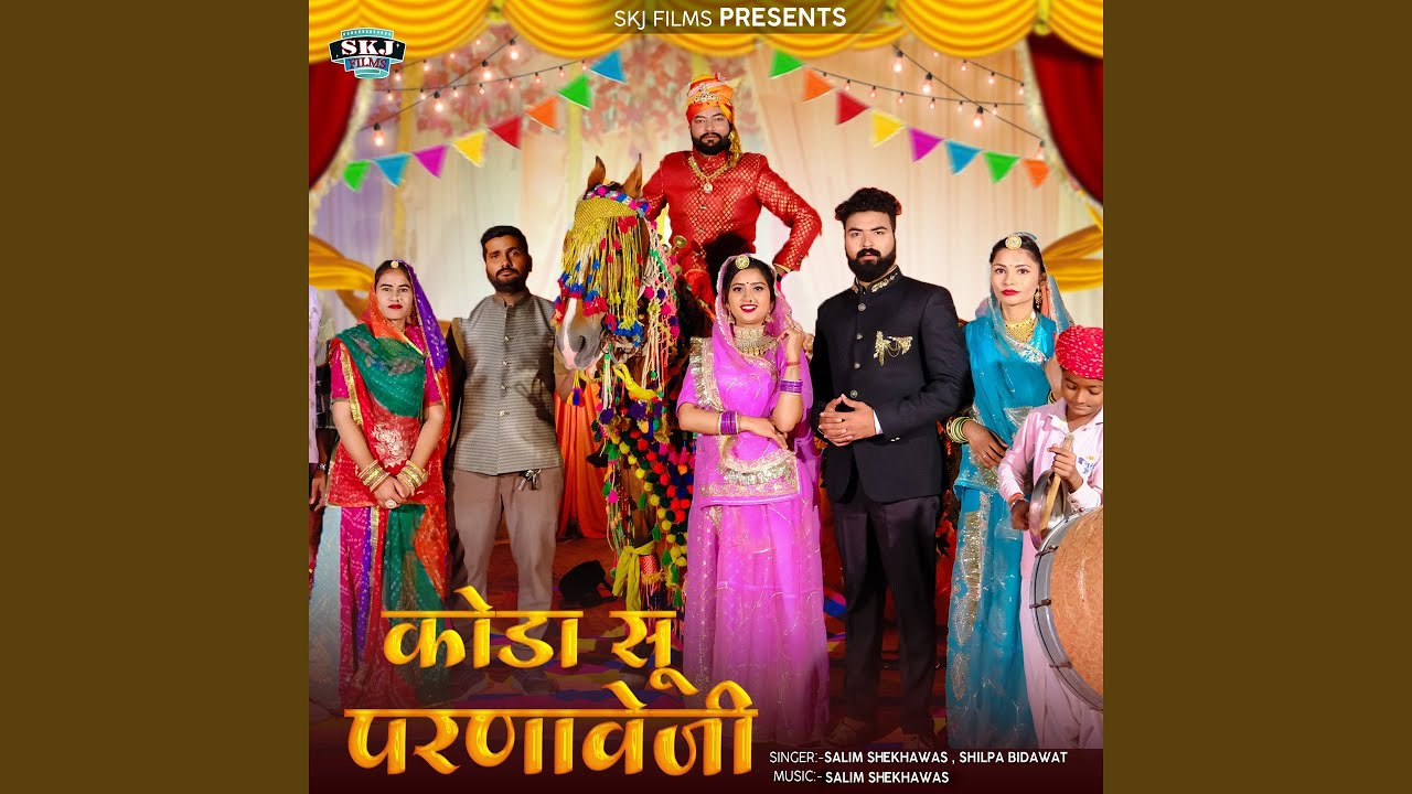 Koda Su Parnaveji