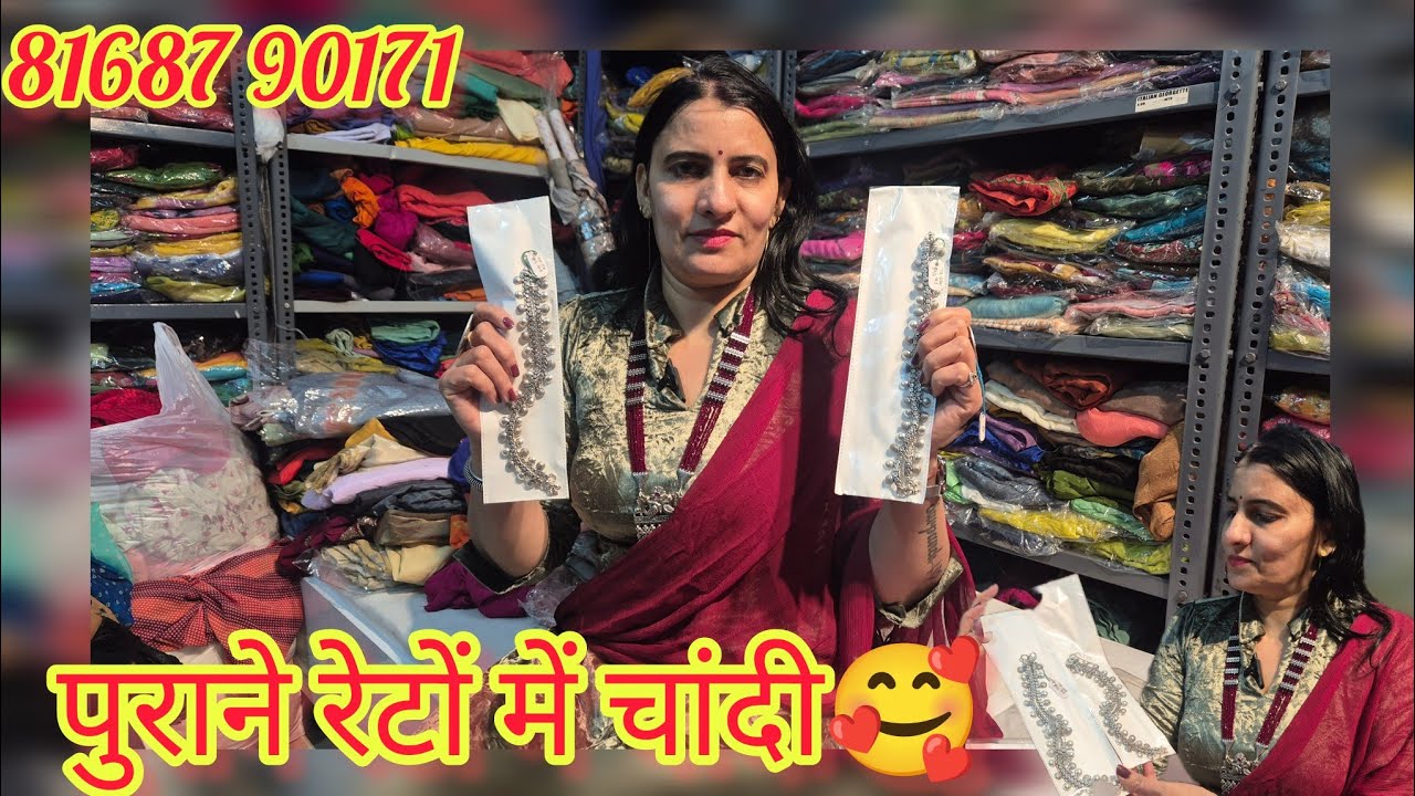 Customized machine🥰embroidery handwork suit❤️🌹 पुराने रेटों में चांदी🤝🤗सर्दियों के suit #viral #ugc 