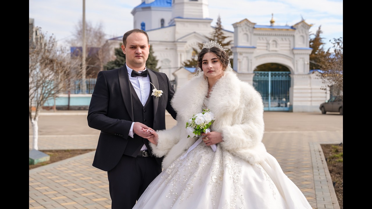 ДАВИД И СВЕТА ( АСТРАХАНЬ 21.02.2026 )