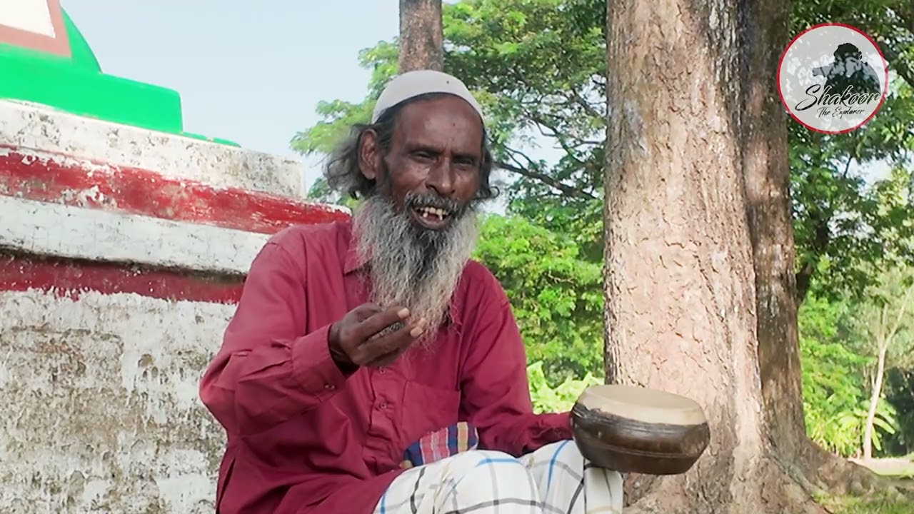 রশিদ উদ্দিনের গান।। এই দুনিয়া মায়ার প্রেমে বান্ধা ।। বাউল আবুল কাশেম ।। রশিদ ভ্রমণ-৫