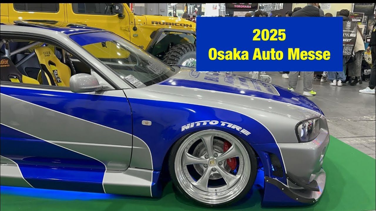 2025 Osaka Auto Messe
