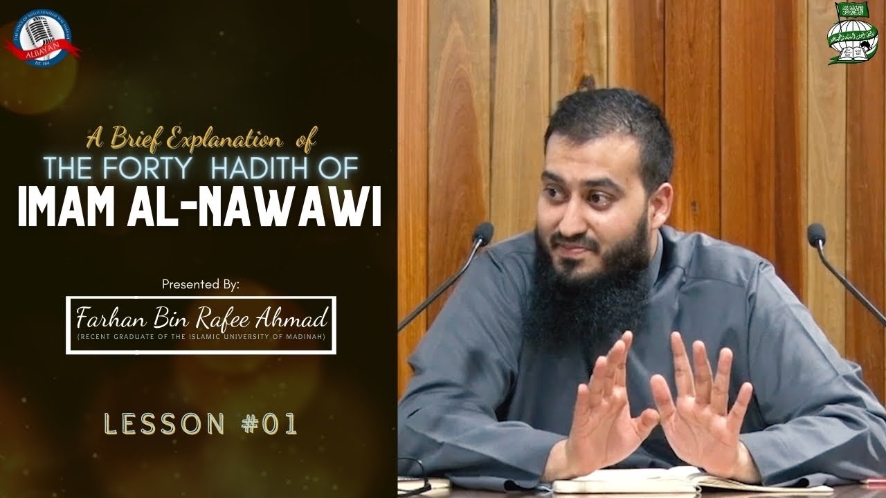 #001 The Biography of Imam Nawawi (may Allah have mercy upon him) | Farhan Bin Rafee Ahmad