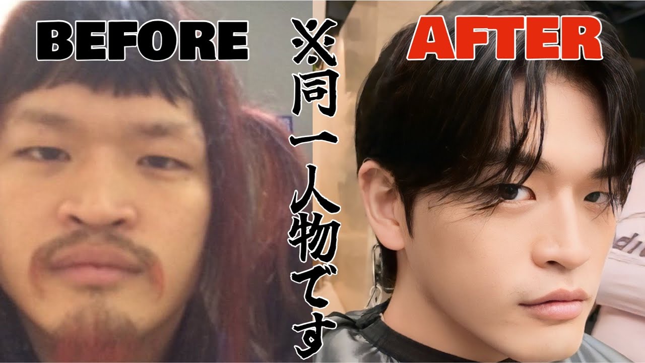 さよなら韓国生活。イケメンにしてくれてありがとう。