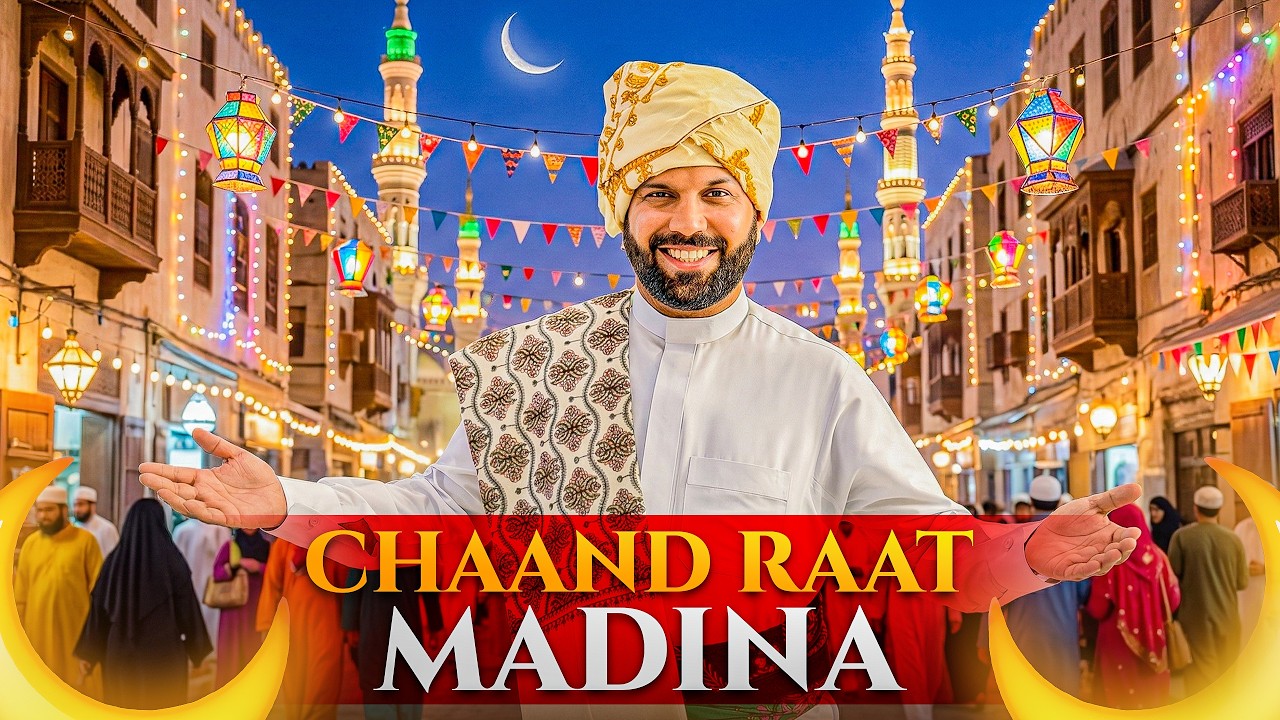 Chand Raat in Madinah 🌙 ✨ The Night Before Eid 🤍