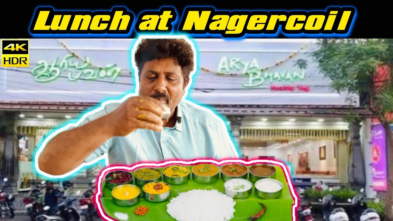 Nagercoil-la Ithu than Best Veg Lunch! Arya Bhavan Meals Review | Tamil Roam | Epic Veg Thali Lunch