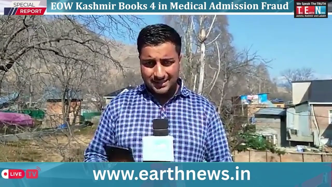 Four Accused Booked in Bangladesh Medical College Admission Fraud Case by EOW Kashmir