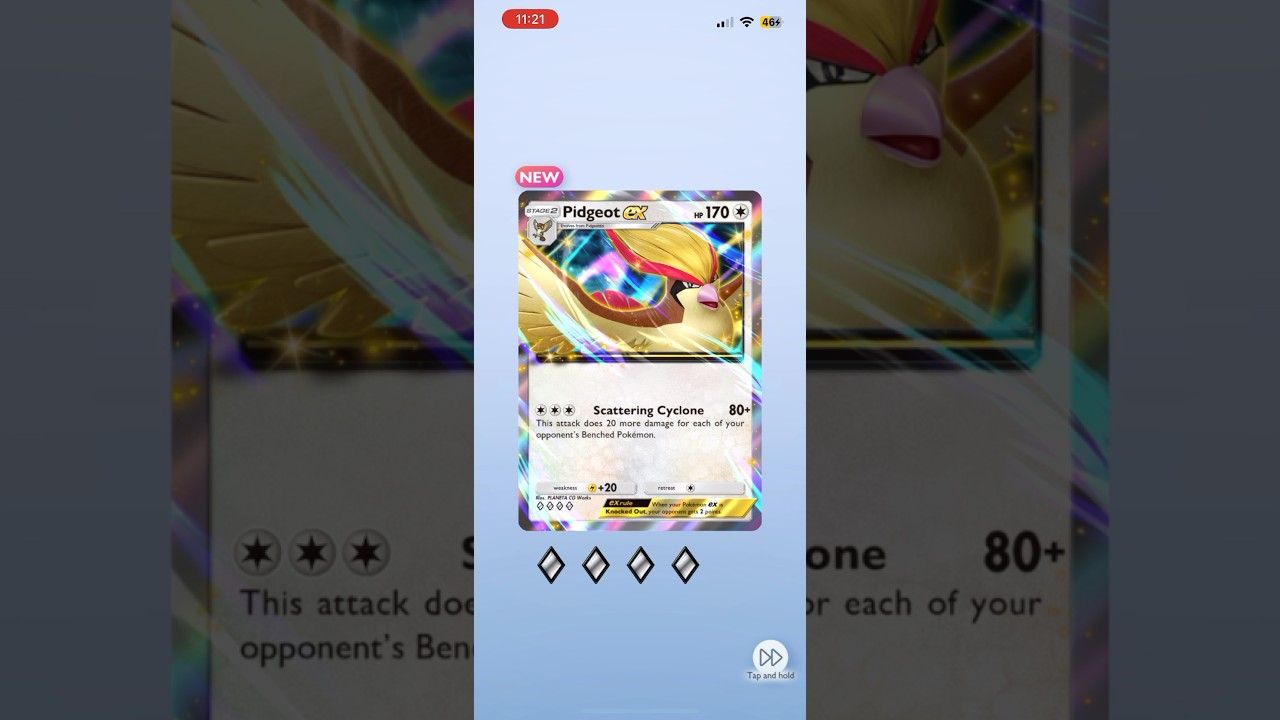Pidgeot ex!! #pokemon #pokemontcg #cardgames #pokemontcgpocket #pidgeot #mythicalisland #excards
