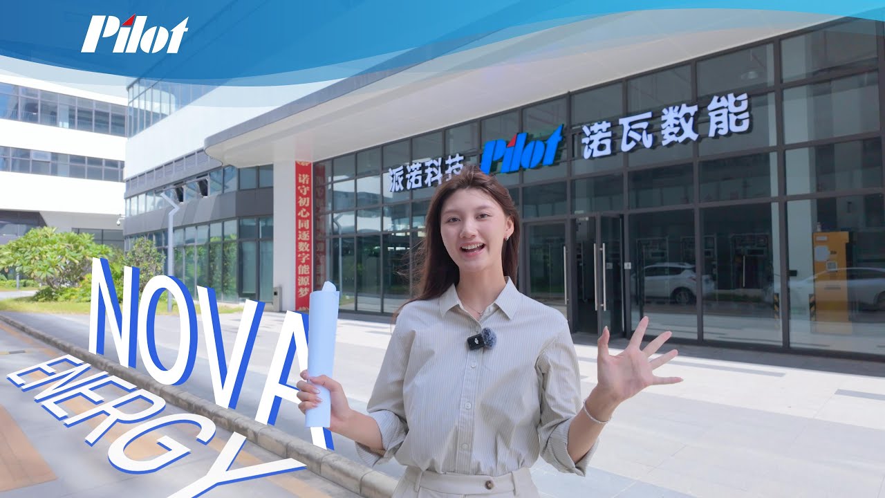 Explore Our Smart Battery Energy Storage System Factory---Nova Energy⚡🔋