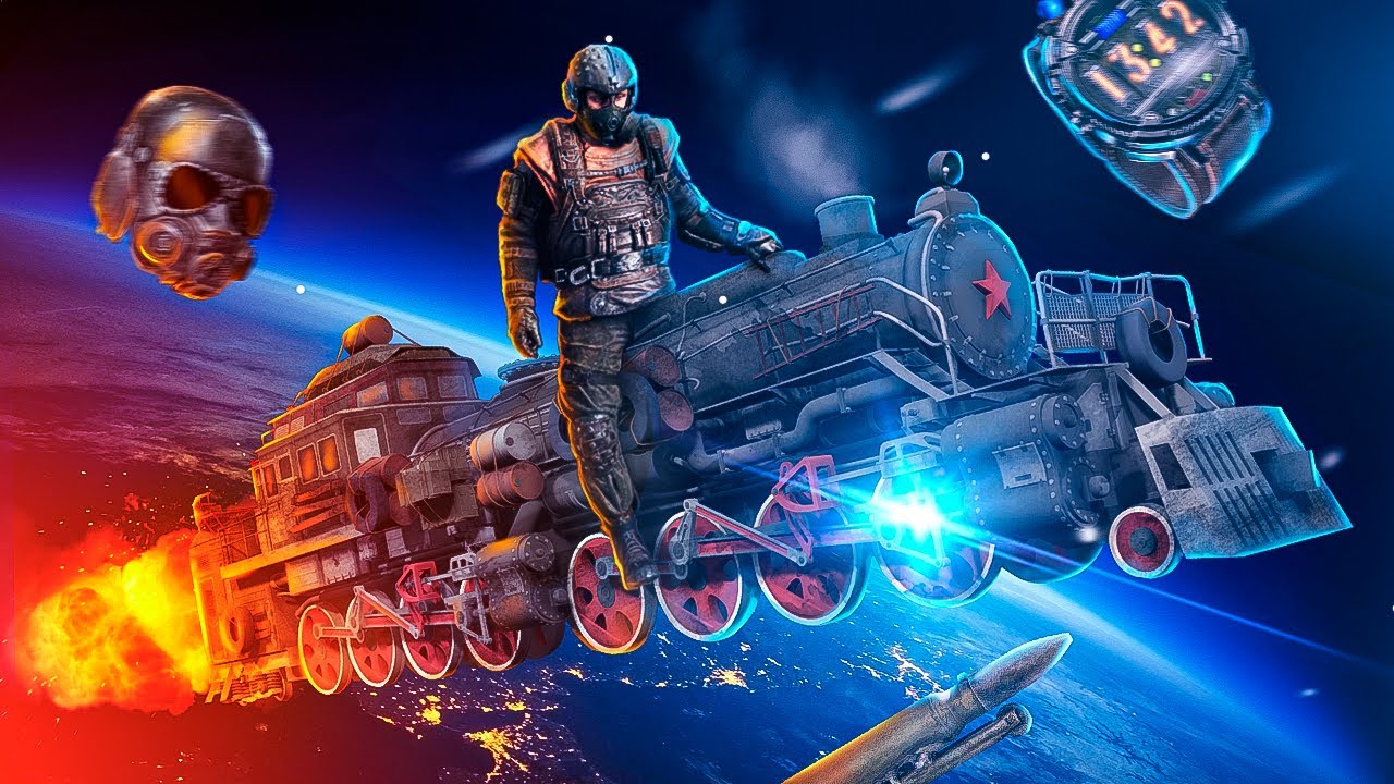 ВЗЛЁТ METRO