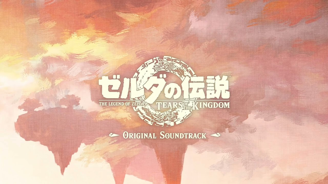 [TotK Official Soundtrack] Light Dragon Saves Link + Demon Dragon Battle