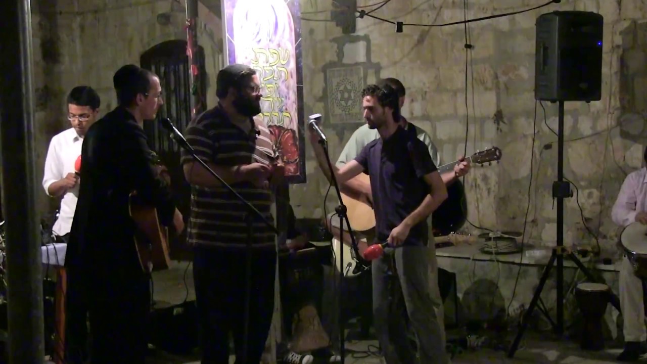 מופע צייט הר ציון חלק 1
