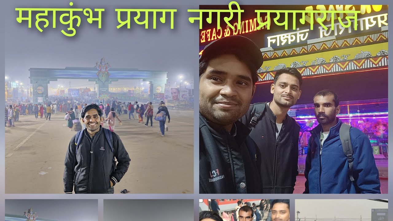 Maha Kumbh 2025 Vasant Panchami Amrit Snan Prayagraj | 3rd February Vlogger | Kumbh Mela |