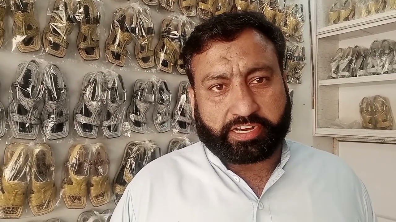 کالا باغ کی مشہور تلے والی کھیڑ  پراچہ چپل ہاؤس