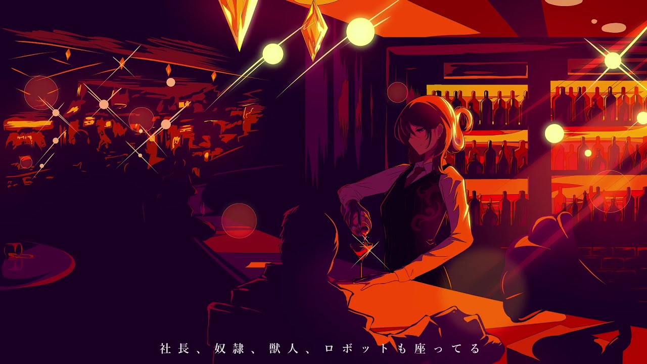 スピークイージー(Speakeasy)/wotaku 歌ってみた【さえ】