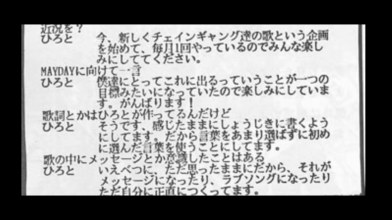 THE COATS/Standards[Live音源(cover)]