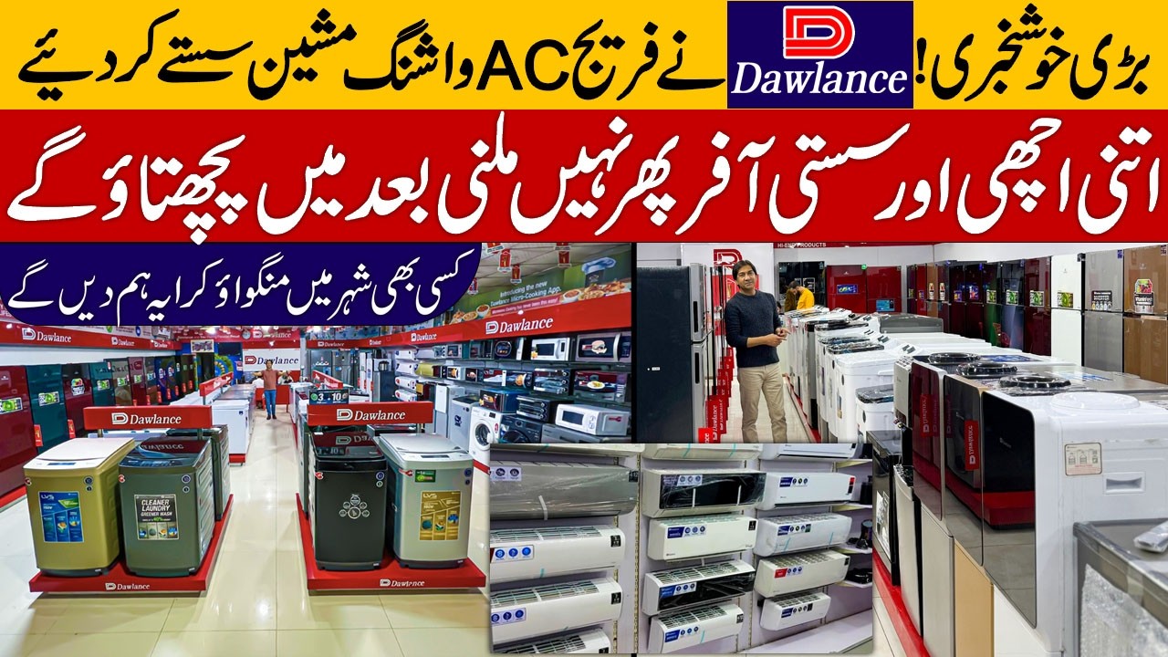 Dawlance Ac Fridge With Biggest Disocunt | Dawlance Home Appliances | Air-conditioner | Oven