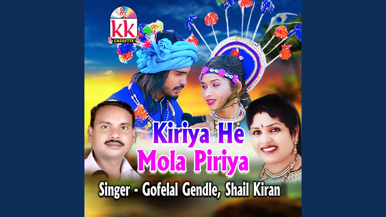 Kiriya He Mola Piriya