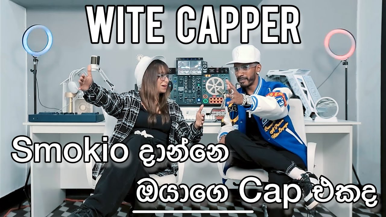 Wite Capper with @Dj_imalka 