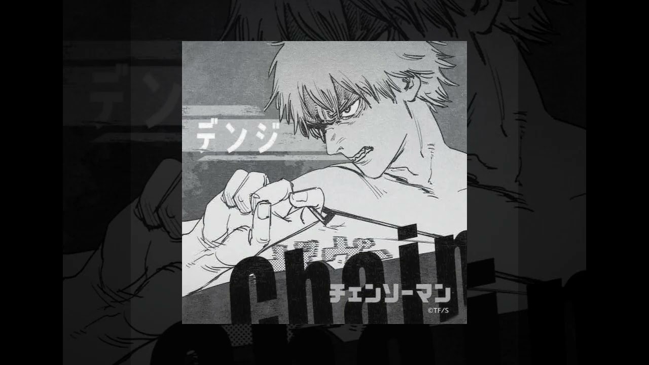 ☆ FEMTANYL | LOTTERY (sped up) ☆