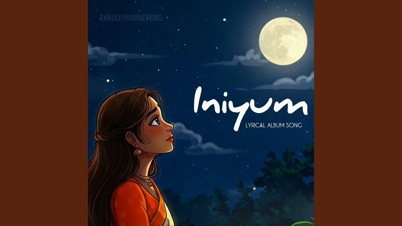 Iniyum