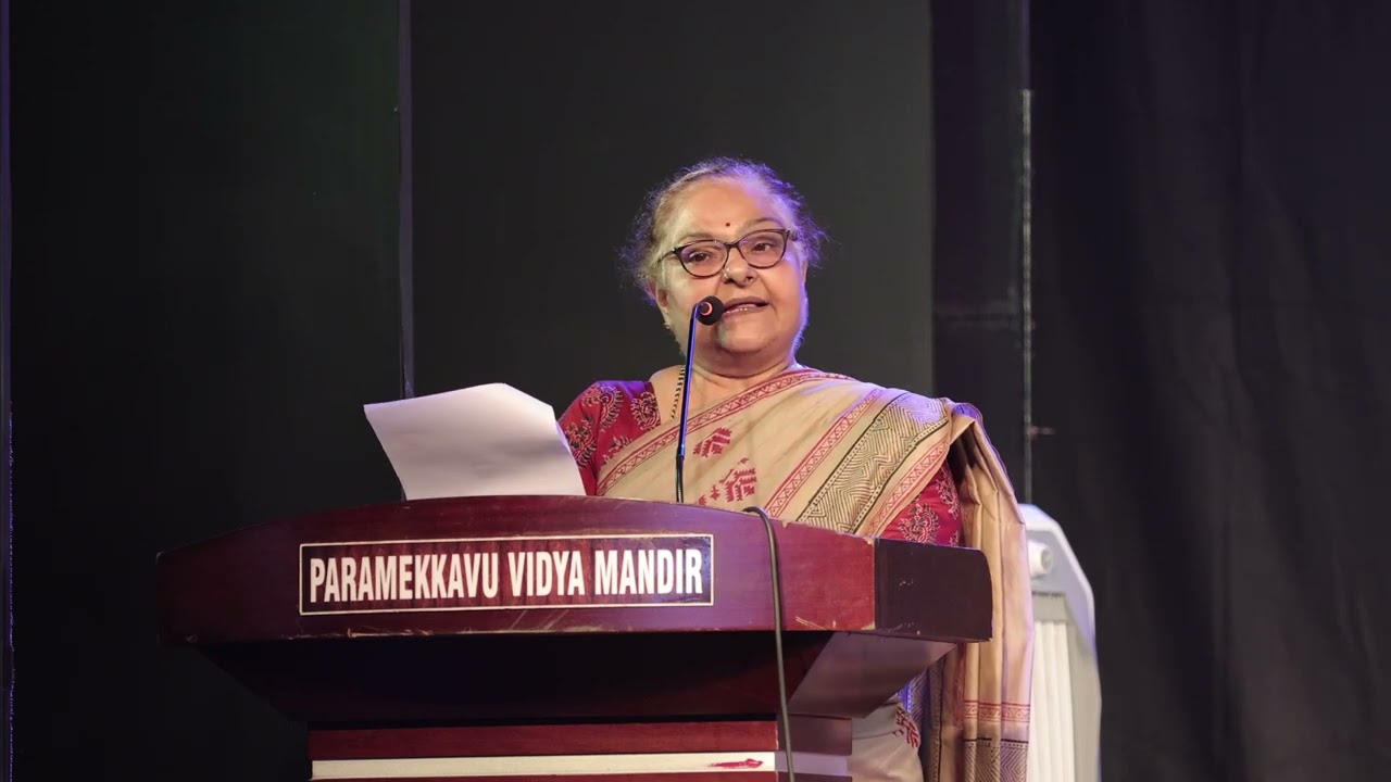 Paramekkavu Vidya Mandir- Annual day Celebration 2024   2025