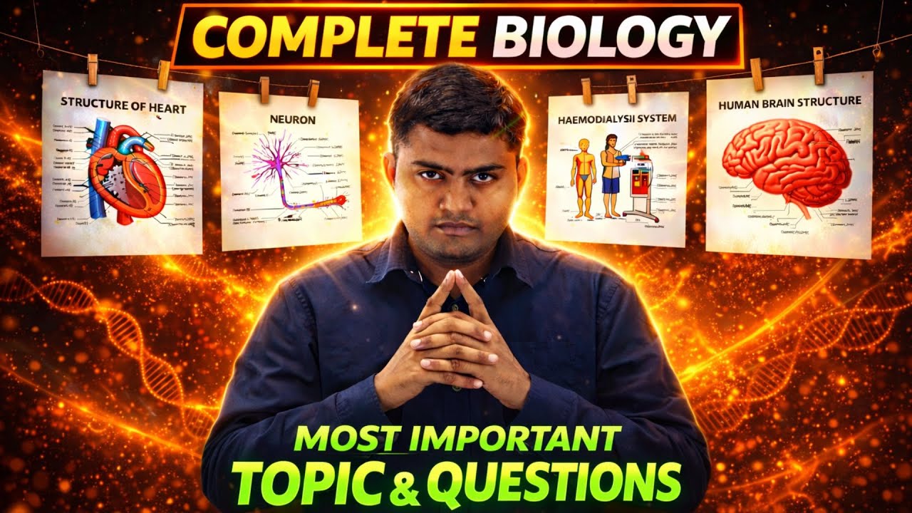 Class 10th Science - Complete Biology in One Shot🔥|most important topic and question | board 2026 |