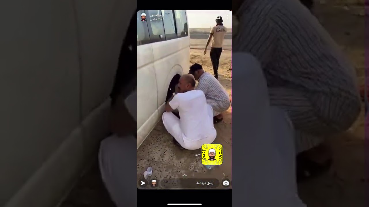 مرتضي وبودويش -  ١٢ ‏وصولهم إلى الأحساء